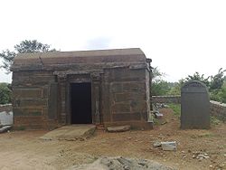 Pranaveshwara Temple (4th century) at Talagunda