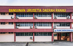 District Office (Pejabat Daerah Ranau)