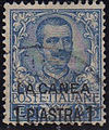 Stamp for the Italian post offices in Crete