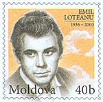 2004 Moldovan stamp