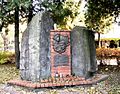 Monument to Vasyl Bilas and Dmytro Danylyshyn