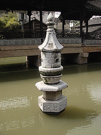 Water lantern in Zhejiang Province