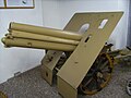 Skoda 100 mm mountain howitzer