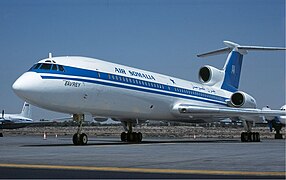 Air Somalia Tupolev Tu-154.