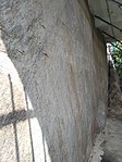 Asoka rock inscriptions at Jaugada