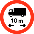 No vehicles over length shown