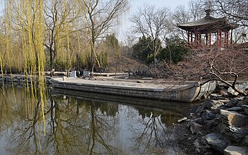 A stoneboat in the Yuanmingyuan (别有洞天)