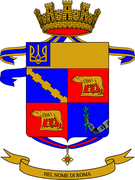 The coat of arms of the 80° Infantry Regiment of the Italian Army.