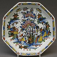 Chinoiserie plate, c. 1740–45, 24.1 cm.