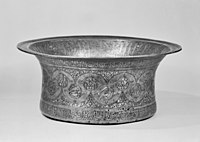 Egyptian basin with silver inlay (Walters Art Museum)