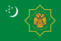 Standard of the President of Turkmenistan