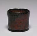 Black Raku ware chawan tea bowl, Edo period, 19th century