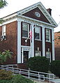 The Borough Hall of my hometown, Leonia, NJ.