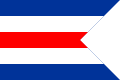 C‑Doppelstander; Erkennungsflagge für deutsche Handelsschiffe 1946–1949
