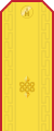 Mongolian Army-Major-parade 1990-1998