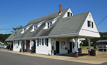 Montauk's old LIRR station house, now an art gallery