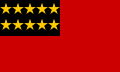 Flagge Deutschlands (Entwurf von Robert Lehr, 1948)