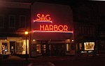 Sag Harbor Cinema, 90 Main Street