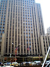 Facade of the Simon & Schuster Building