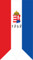 This flag from the Slovak Uprising of 1848 was one of the first depictions of Slovak coat of arms with three hills in blue colour. On this flag, whole Hungarian coat of arms was adopted, along with Árpád stripes (1848–1849)