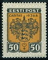 Greater coat of arms of Tallinn on a 1936 stamp