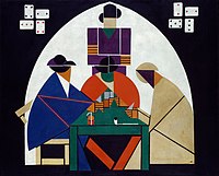 Card players, 1916–1917