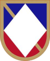 82nd Airborne Division, 82nd Airborne Division Sustainment Brigade, 189th CSSB, 11th Quartermaster Company