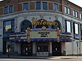 Uptown Theater, Kansas City, MO