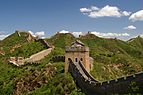 Große Mauer von China