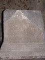 Roman votive altar with inscription from Roman Dacia (c. 101–250 AD), found at Doștat