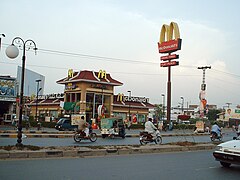 McDonald's outlet, Batala Colony, Faisalabad