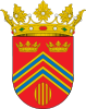 Official seal of El Frago (Spanish)