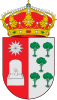 Official seal of Pozal de Gallinas, Spain