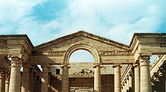 Arch of the temple