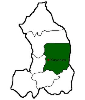 The district and town of Kayonza in Eastern Province