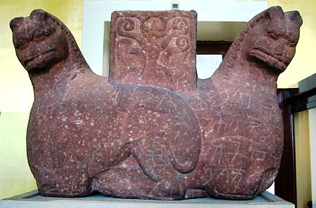 The Mathura lion capital mentions Sodasa as "Satrap", while his father Rajuvula was "Great Satrap".