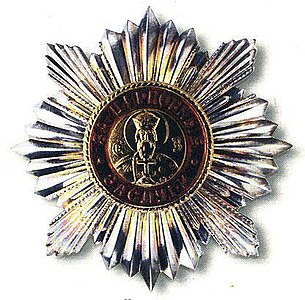 Order of Saint Vladimir, 2nd degree