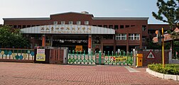 National Taichung Special Education School