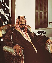 Official Portrait of King Abdulaziz, the founder of the Kingdom of Saudi Arabia