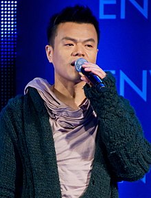 Park Jin-young, founder of JYP Entertainment