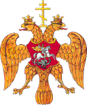 1589: Coat of arms under Feodor I