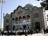 Shazdeh Hosein shrine, Qazvin