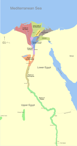 Political factions fractured ancient Egypt during the Third Intermediate Period. The boundaries above show the political situation during the mid-8th century BC.