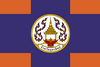 Flag of Uttaradit