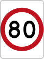 (R4-1) 80 km/h Speed Limit
