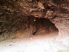 inside small cave