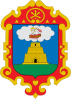 Coat of arms of Ayacucho