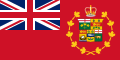 1870: Until 1922, there were variations in displaying the shield on the flag: sometimes a white disk was added behind the shield, sometimes there would be a wreath of maple leaves or a wreath of roses, thistles, and shamrocks, and occasionally the shield was topped by a beaver or crown.