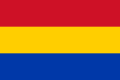 Image 51Provisional flag, 1812 (from History of Paraguay)