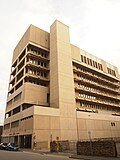 2016 Award, South Australian Forensic Science Centre, Adelaide, built 1978